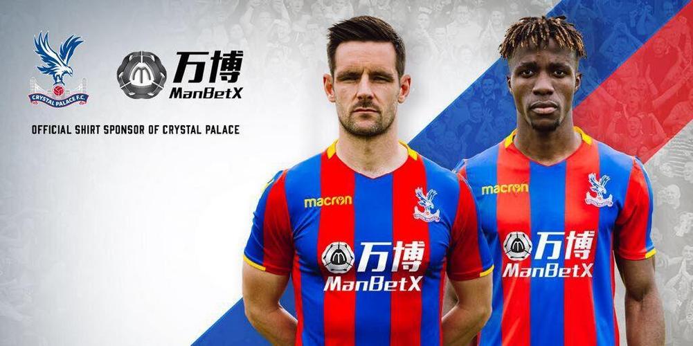 张到了极点