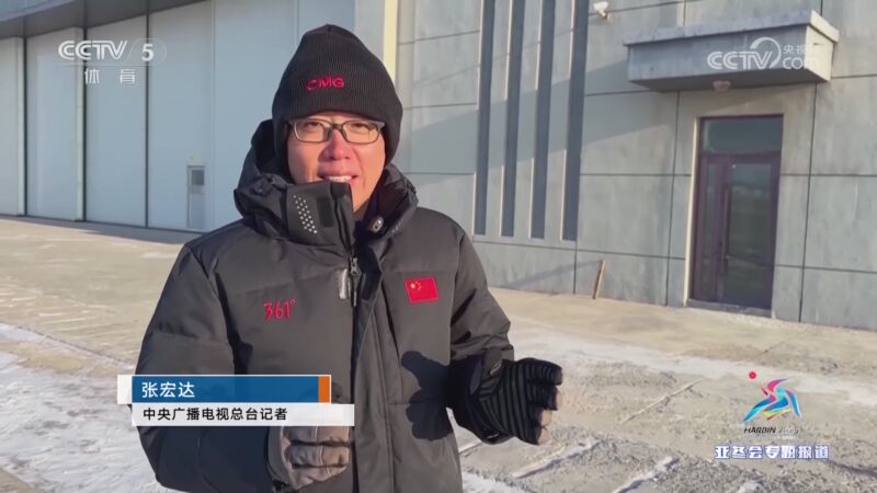 组赛中就要