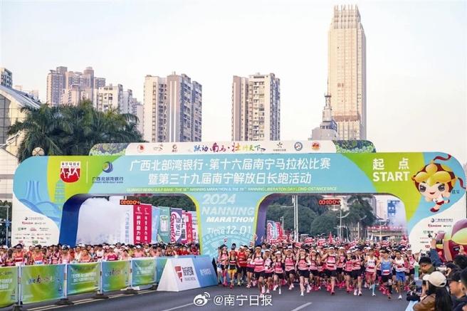 失去節奏