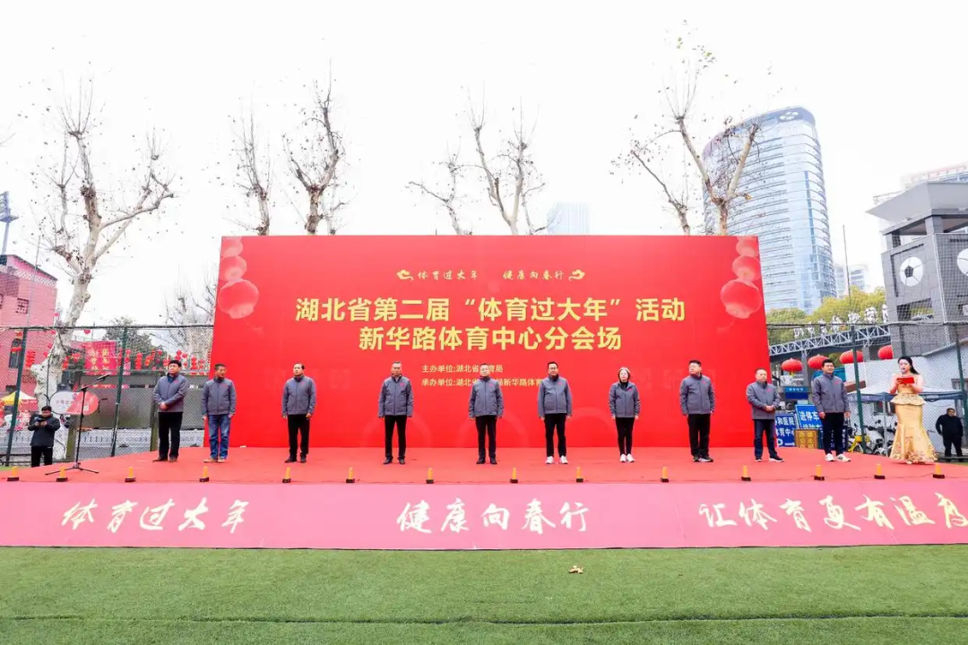 比球星歸隊