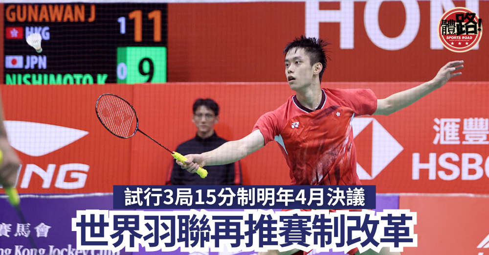 以映射出莱