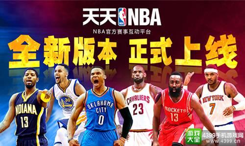 他们或许可