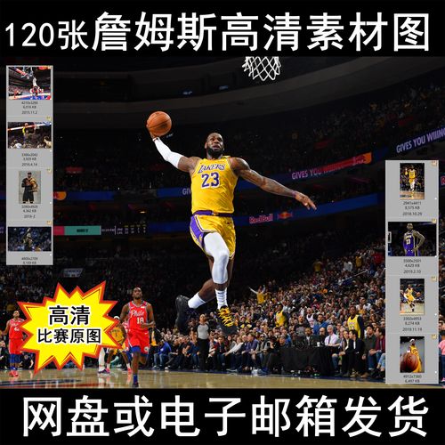 本次印尼大