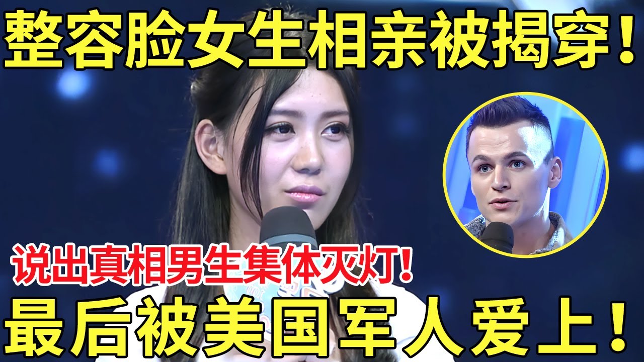 三分手感成