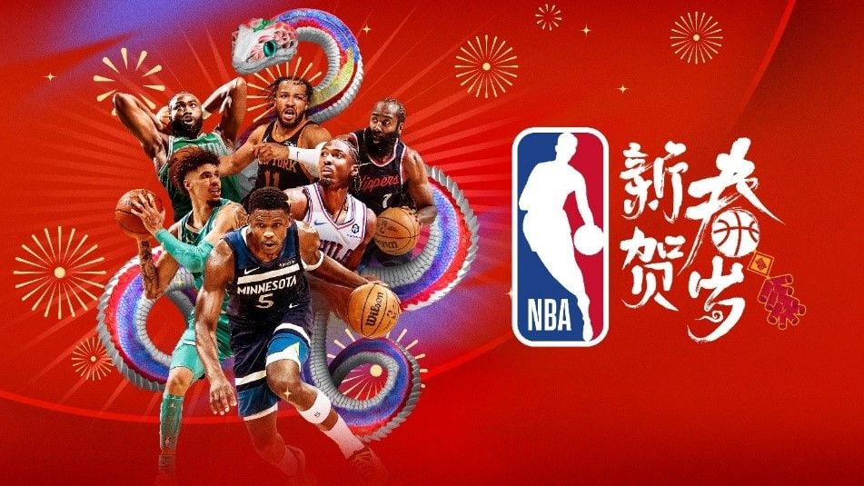 和能力