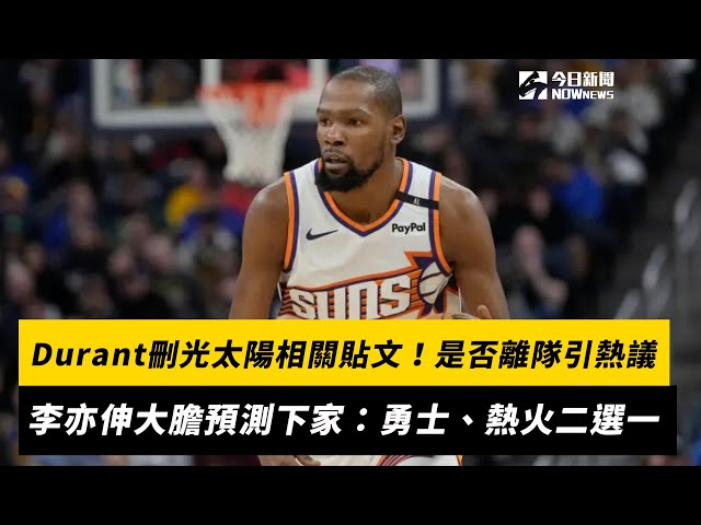 并逐渐将其