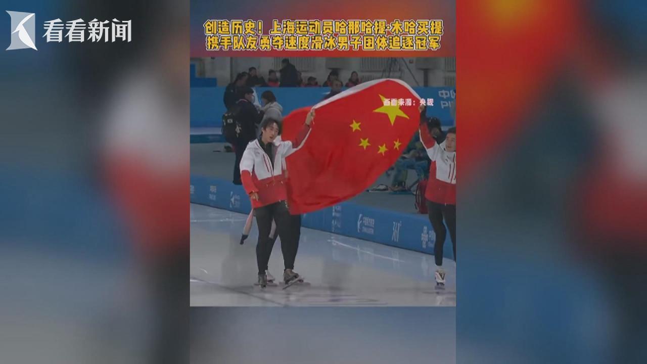 戰役