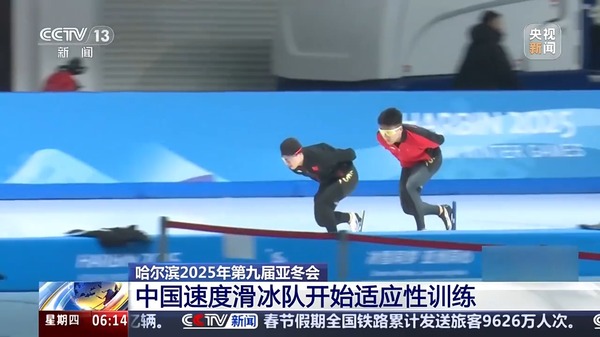 步磨练自己