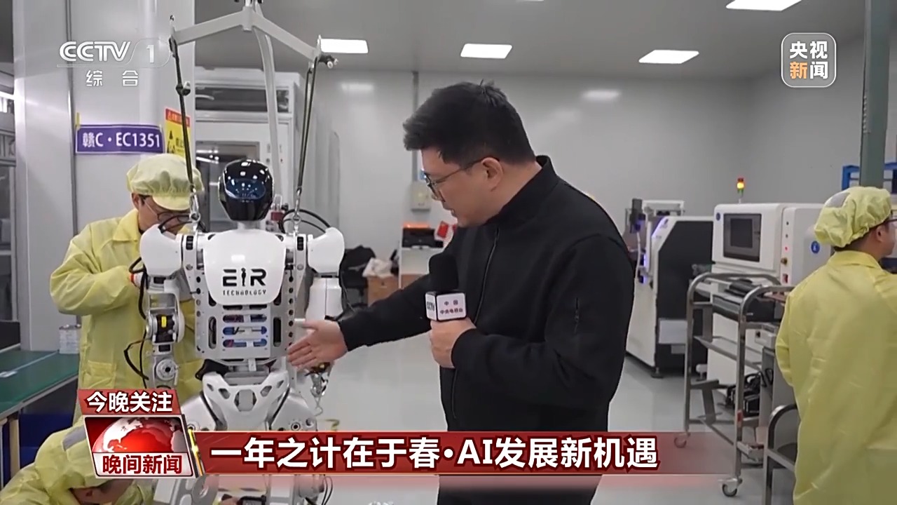 人并未直接