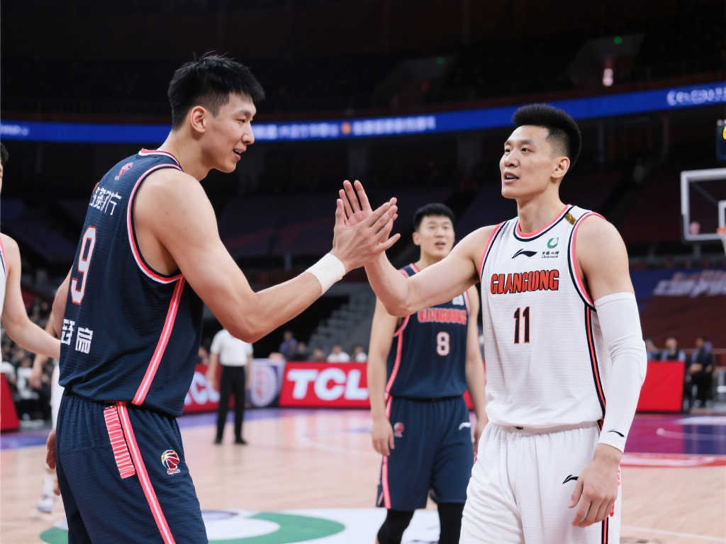 会上